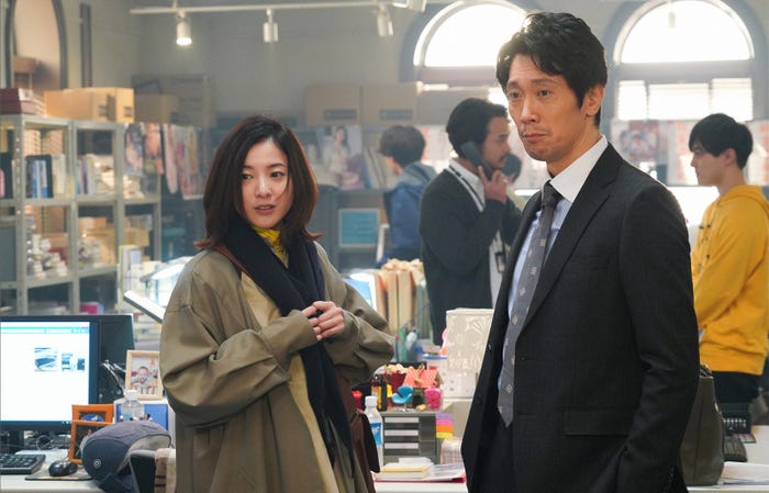 吉高由里子、佐々木蔵之介(C)日本テレビ