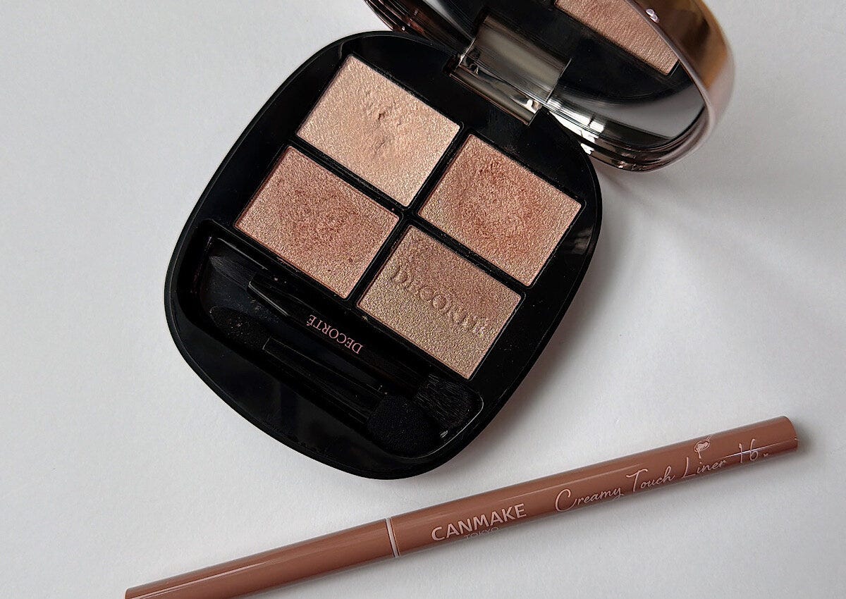 コスメデコルテ　スキンアイシャドウ