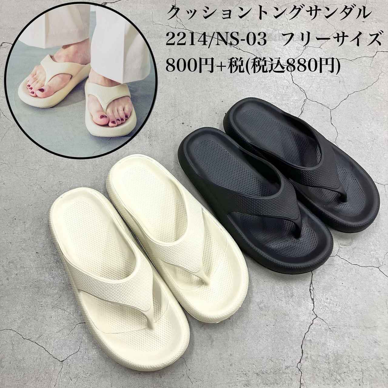 画像4: