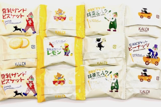 リピーター続出！カルディ「豆乳ビスケット」の魅力とは？