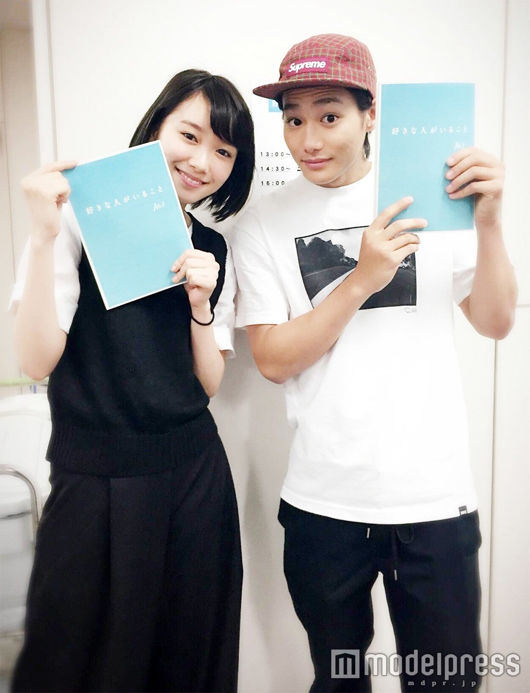 飯豊まりえ＆野村周平／画像提供：フジテレビ