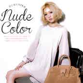 西野カナ 変化した恋愛観を語る モデルプレス 西野カナ 変化した恋愛観を語る モデルプレス