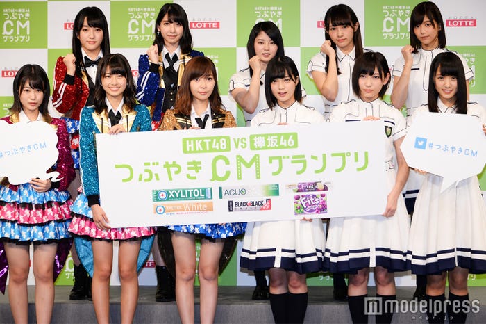 (前列左から)朝長美桜、松岡はな、指原莉乃、平手友梨奈、志田愛佳、菅井友香(後列左から)田島芽瑠、松岡菜摘、鈴木美愉、渡辺梨加、渡邉理佐 (C)モデルプレス