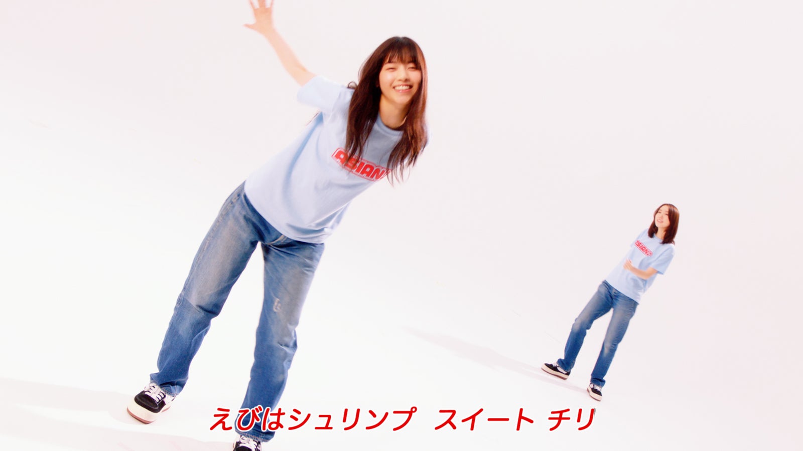 西野七瀬／新TVCMより（提供写真）