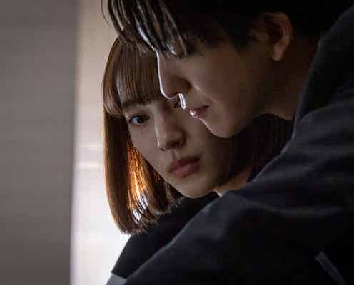 【私をもらって 第2話】奈津実、“ゴースト”稜英と奇妙な共同生活スタート 事故の真相解明のため会社に潜入