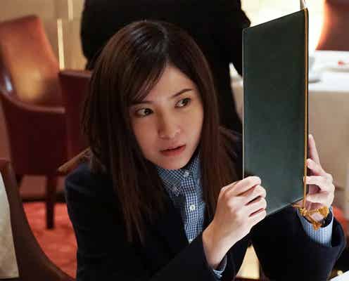 吉高由里子、“頑張る姿”が可愛い 福山雅治が後押し<正義のセ>