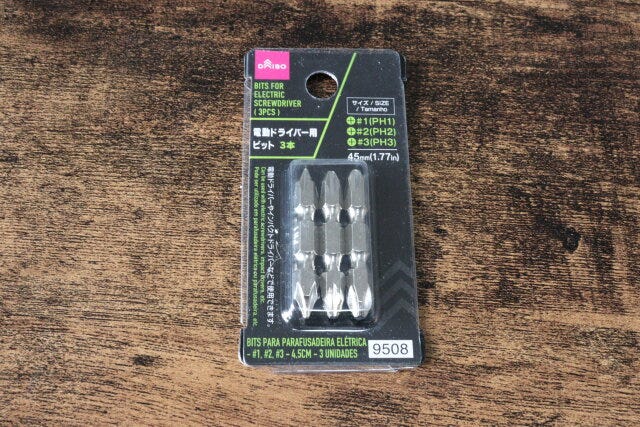 電動ドライバー用ビット(#1、#2、#3、45mm、3本) パッケージ 電動ドライバー用ビット(#1、#2、#3、45mm、3本) パッケージ