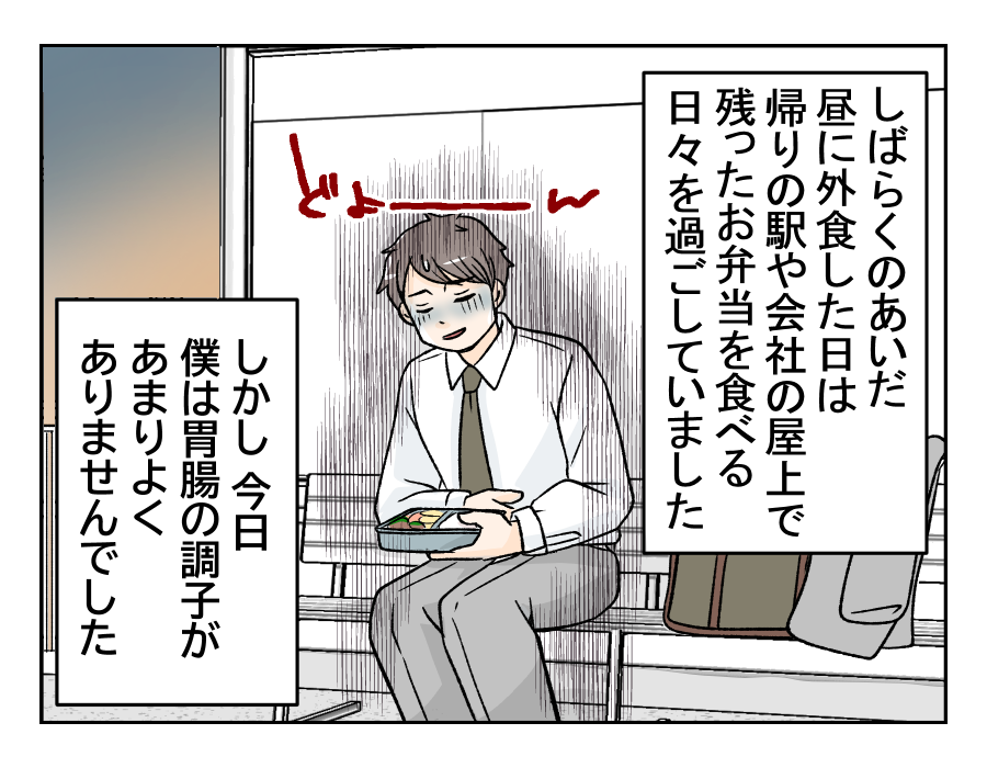 【修正版】12_1