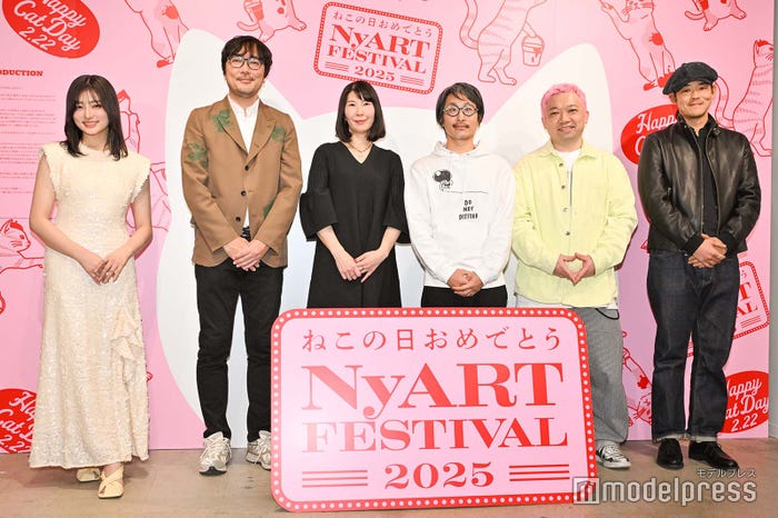 吉川愛、沖昌之氏、とやちかこ氏、よこただいすけ氏、若佐慎⼀氏、Ryu Ambe氏(C)モデルプレス