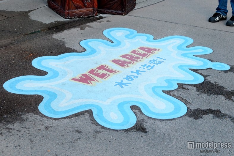 「クールスポット」トゥーンタウン