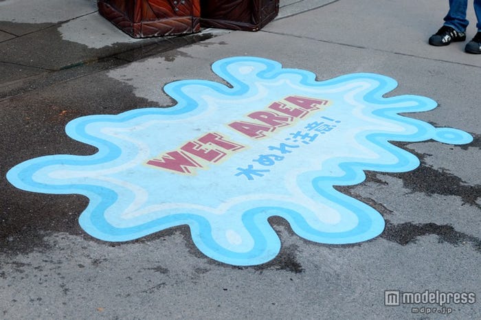 「クールスポット」トゥーンタウン