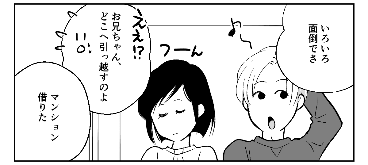 4_2_2