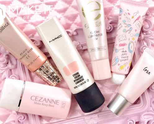 ピンクの化粧下地おすすめ7選|血色感をUPしてお疲れ顔とサヨナラ