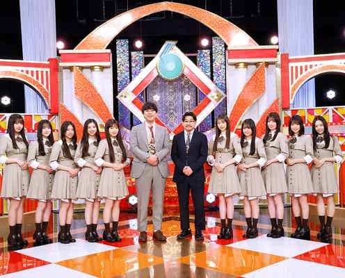 乃木坂46・6期生出演「乃木坂スター誕生!SIX」放送決定 初回は“先輩”久保史緒里とパフォーマンス