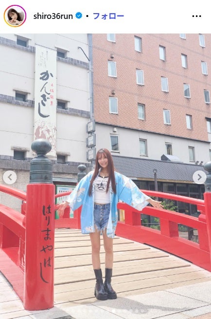 白間美瑠Instagramより