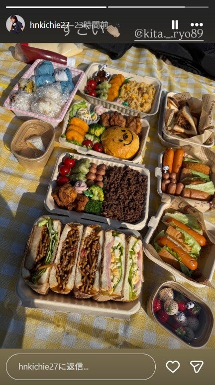 いちえInstagramストーリーズより