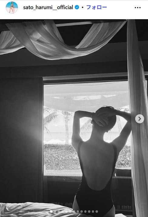 佐藤晴美公式Instagramより
