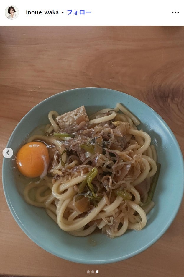 井上和香Instagramより