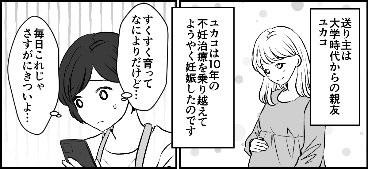 1-1-3