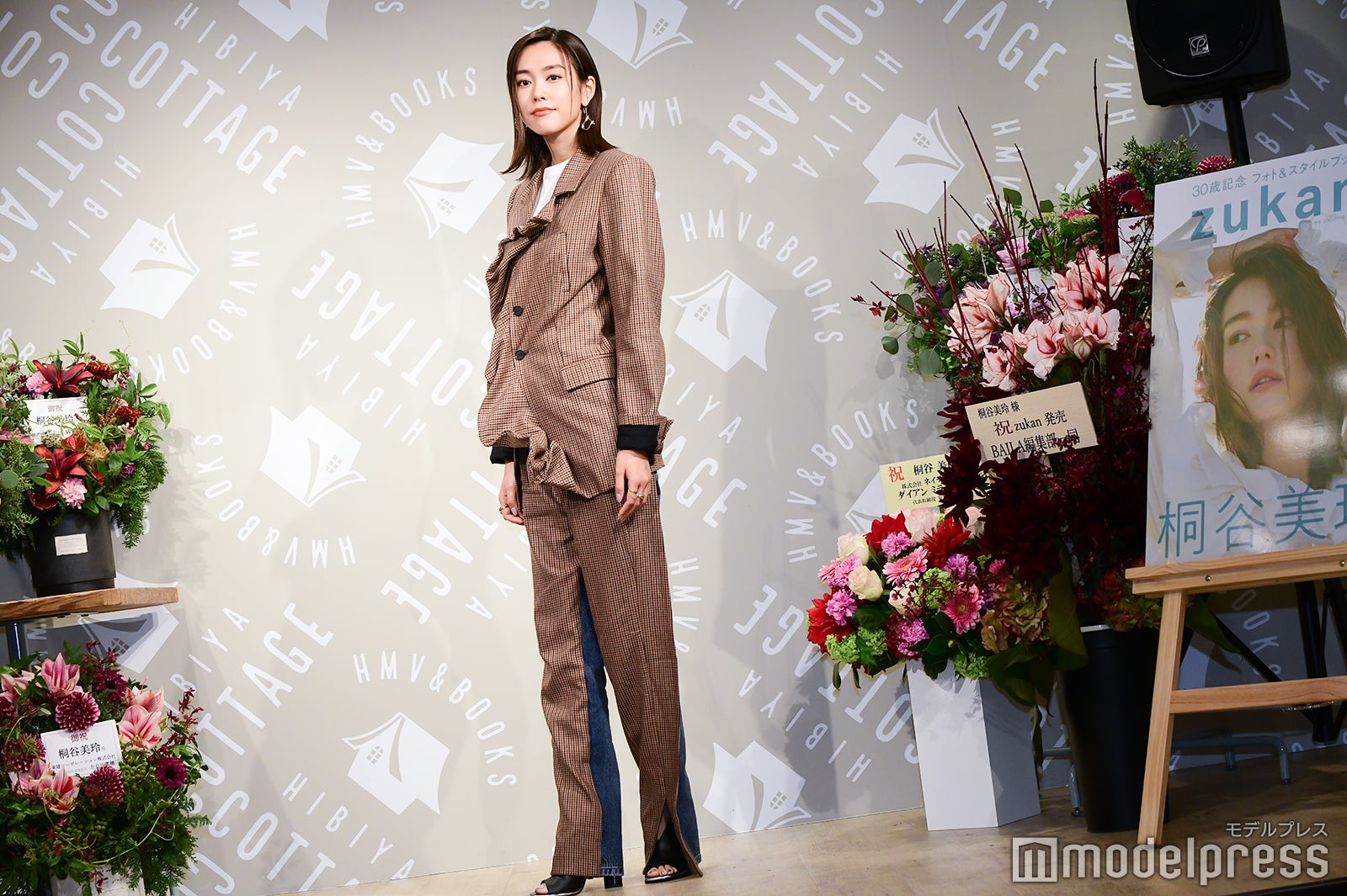 桐谷美玲（C）モデルプレス