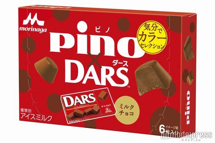 ダース×ピノのコラボアイス！とろける濃厚ミルクチョコ - モデルプレス