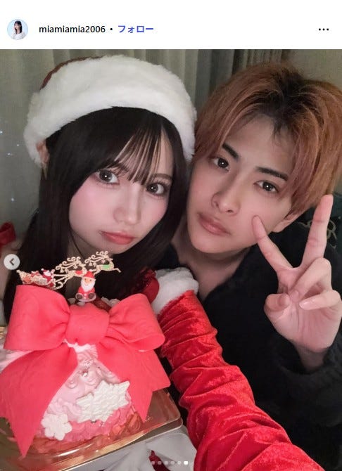 藤田みあInstagramより