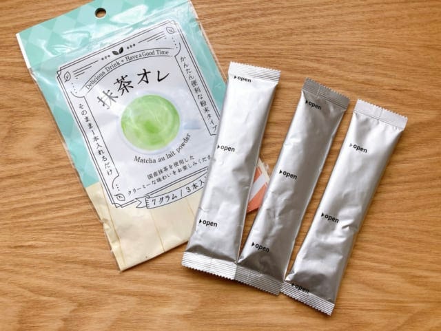 すっきりとした味わいです◎