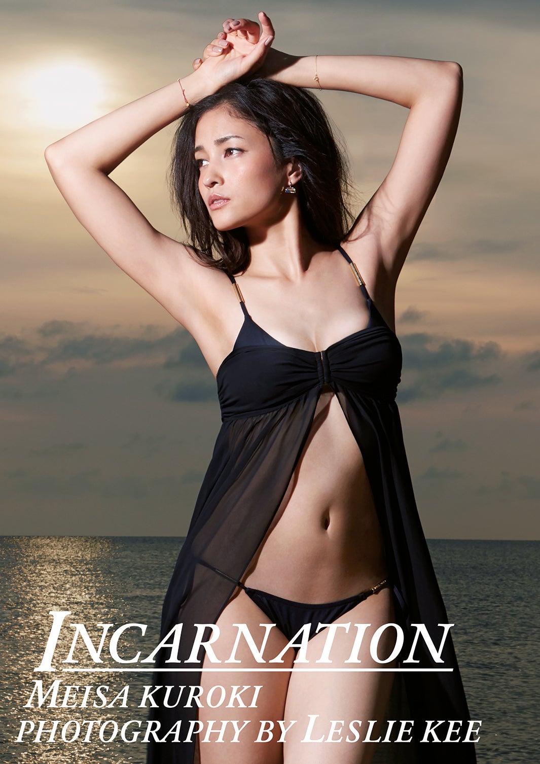 黒木メイサ写真集『INCARNATION』（東京ニュース通信社刊） 