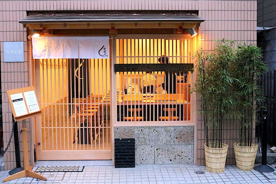 モンブラン スタイル外観