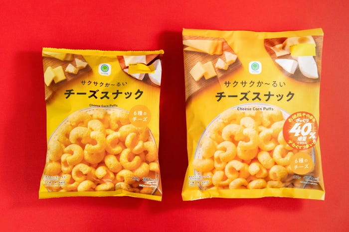 サクサクか~るいチーズスナック(税込138円)(提供画像)