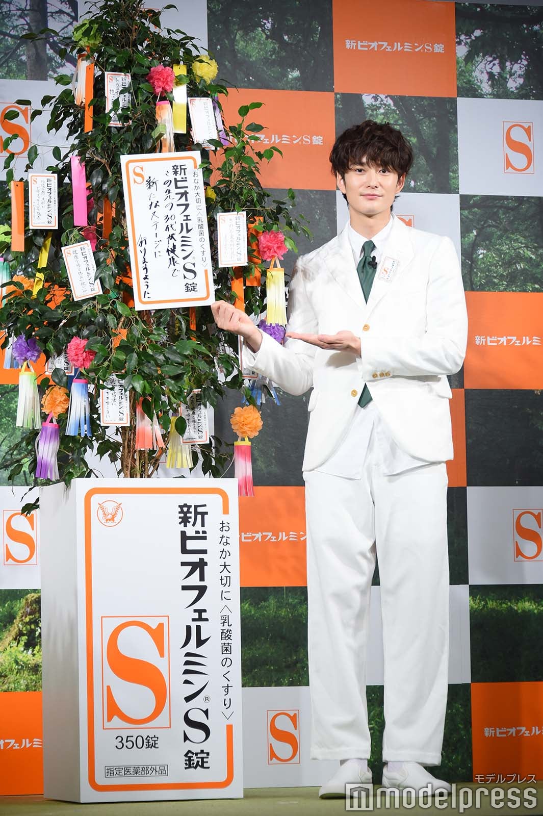 岡田将生（C）モデルプレス