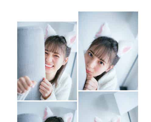 日向坂46小坂菜緒、超絶可愛い“猫坂さん”カット解禁<君は誰?>