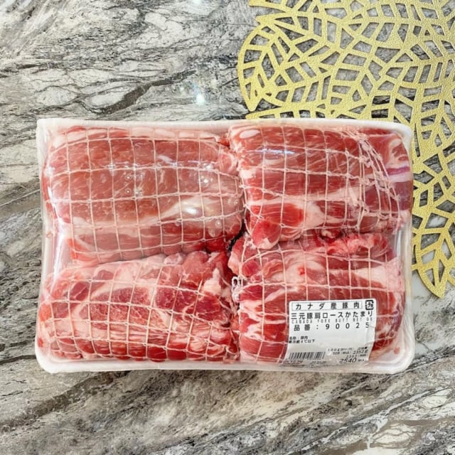 コストコの三元豚肩ロースかたまり