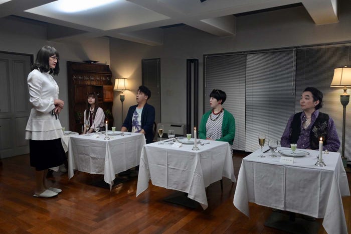 松岡昌宏ら「家政夫のミタゾノ」第5話より(C)テレビ朝日