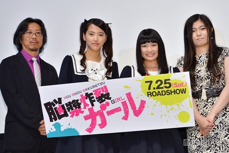 （左から）アベユーイチ監督、竹富聖花、 柏木ひなた、吉田恵里香