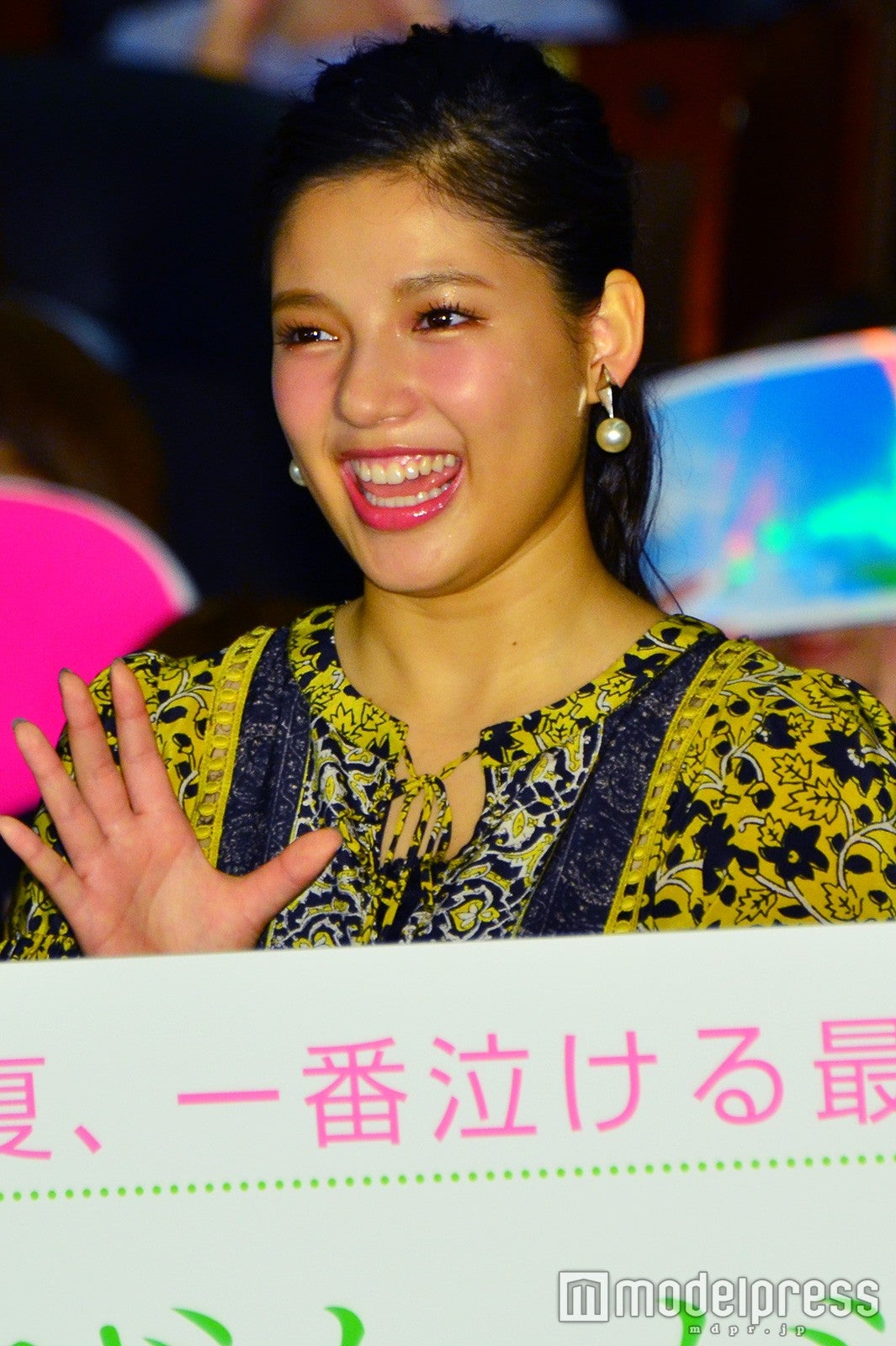 石井杏奈（C）モデルプレス