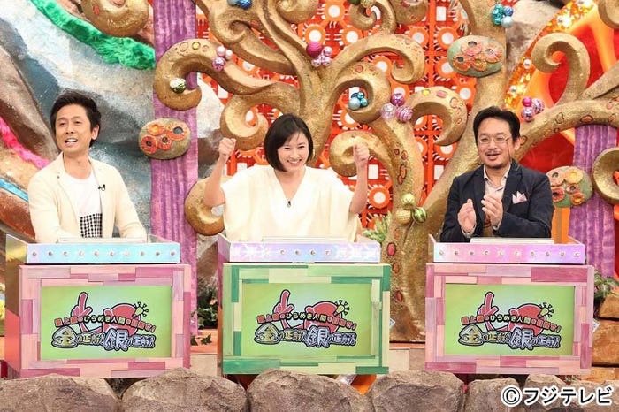 (左から)宇治原史槻、菊川怜、やくみつる(C)フジテレビ