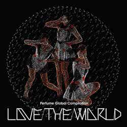 Perfume「Perfume Global Compilation “LOVE THE WORLD”」（2012年9月12日発売）通常盤
