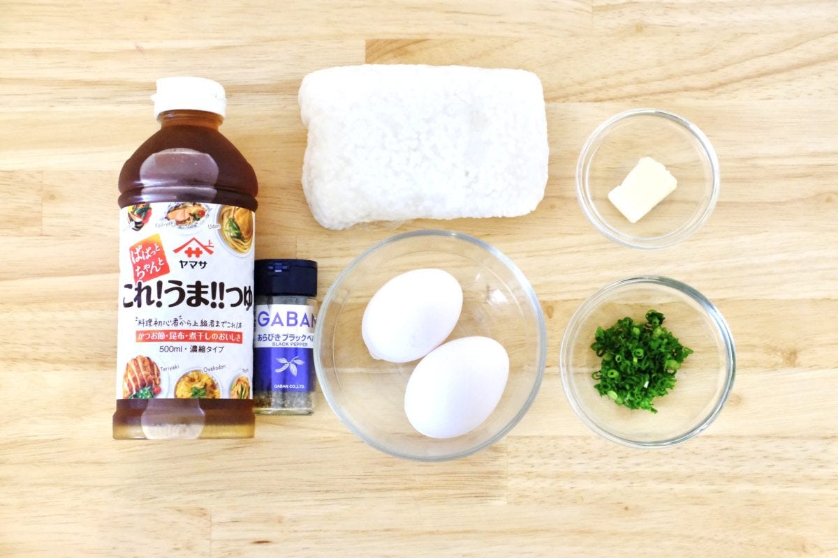 リュウジ・悪魔の目玉焼きご飯