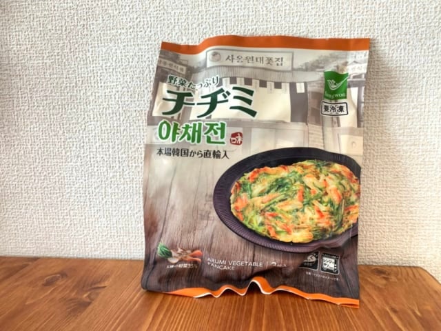 野菜たっぷりチヂミのパッケージ