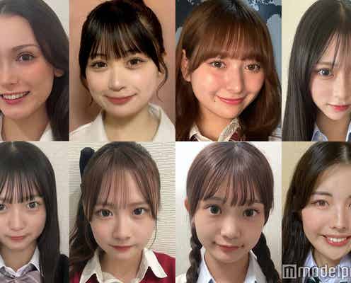 日本一かわいい高校生「女子高生ミスコン2024」関東エリアの候補者公開 投票スタート