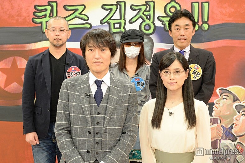 「ダラケ！」シーズン5