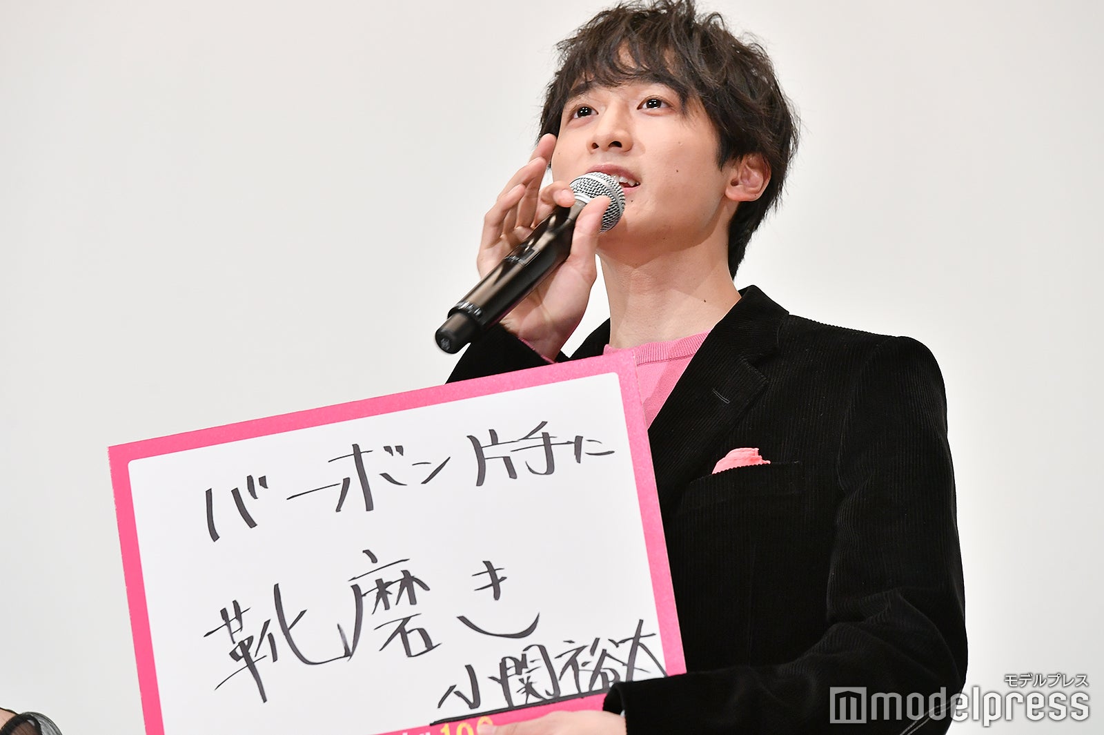 カッコいい30代に向けて…／小関裕太 （C）モデルプレス