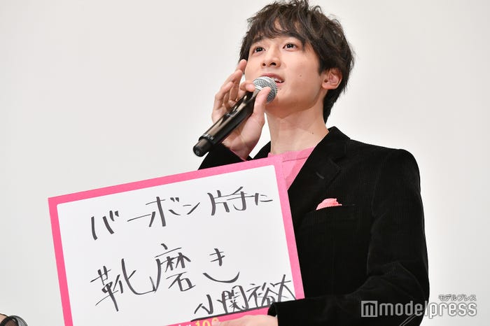 カッコいい30代に向けて…/小関裕太 (C)モデルプレス