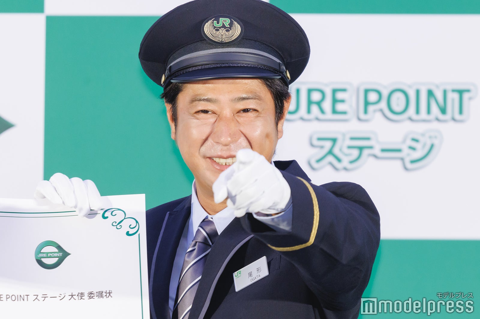 尾形貴弘（C）モデルプレス