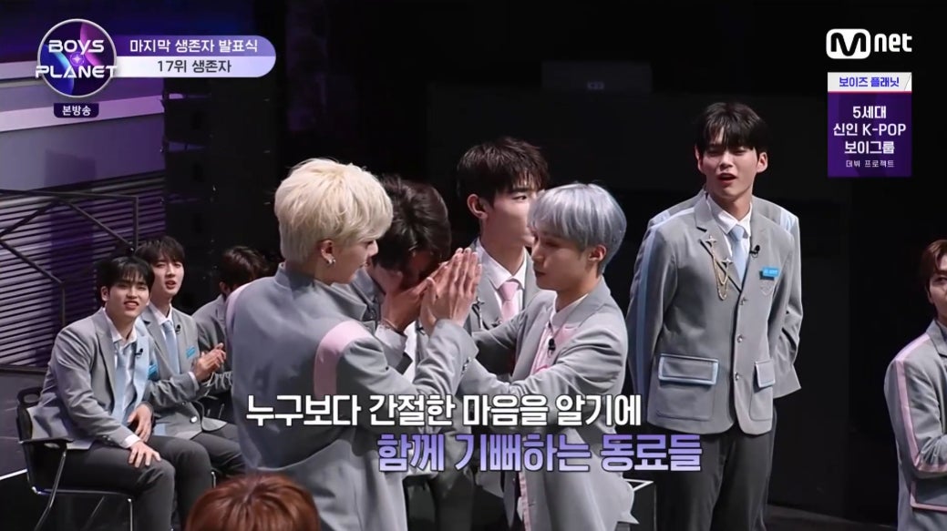 「BOYS PLANET」11話より（C） CJ ENM Co., Ltd, All Rights Reserved.