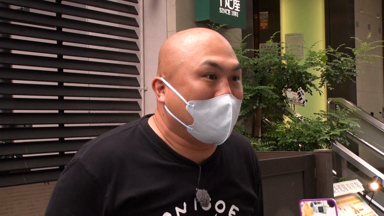 坂井良多（C）フジテレビ