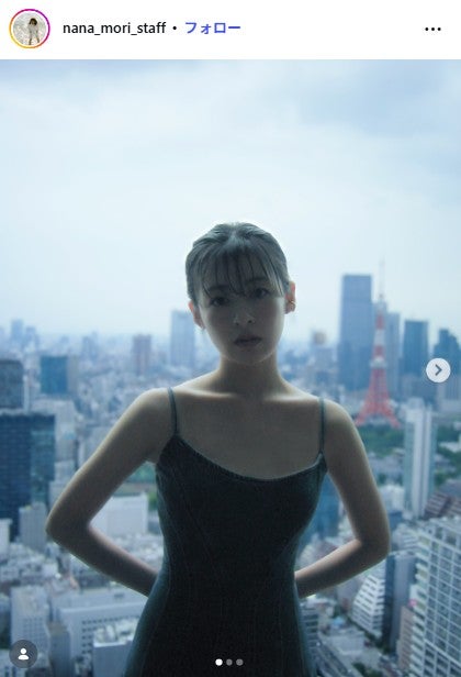 森七菜スタッフ公式Instagramより