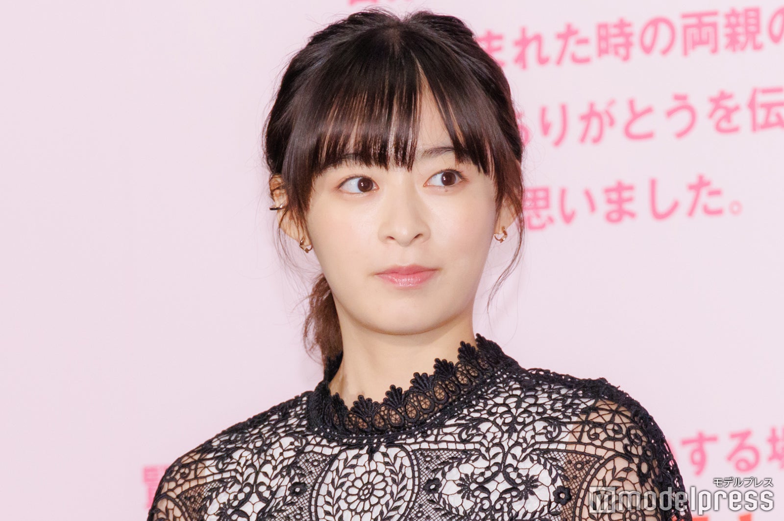 イメチェン前の森七菜（C）モデルプレス