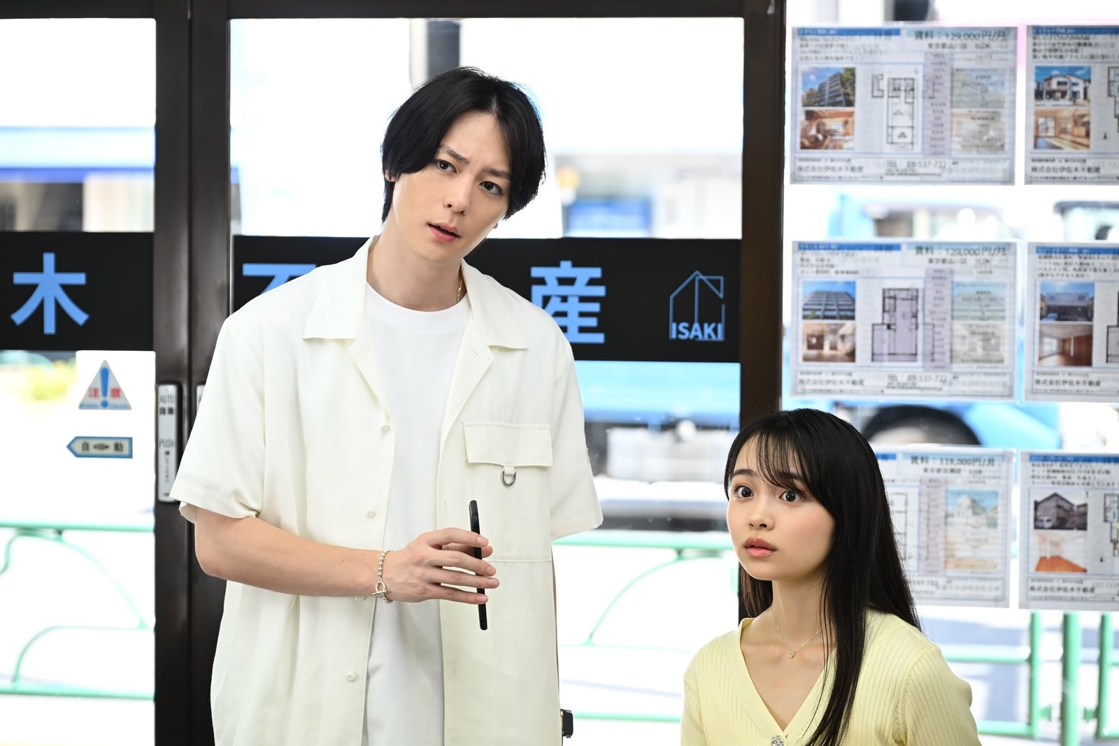 犬飼貴丈、林芽亜里「初めましてこんにちは、離婚してください」第2話（C）「初めましてこんにちは、離婚してください」製作委員会・MBS